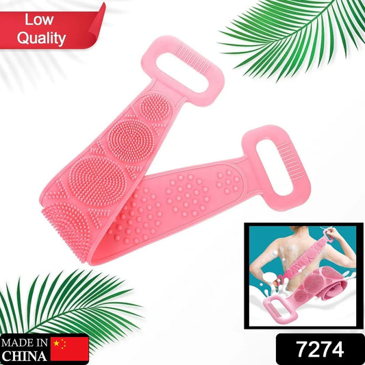 0037. Eco Soft Pro Silicone Bath & Back Scrubber Strap