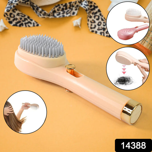 0041. Silk Glide Pro Self-Cleaning Anti-Static Massage Comb